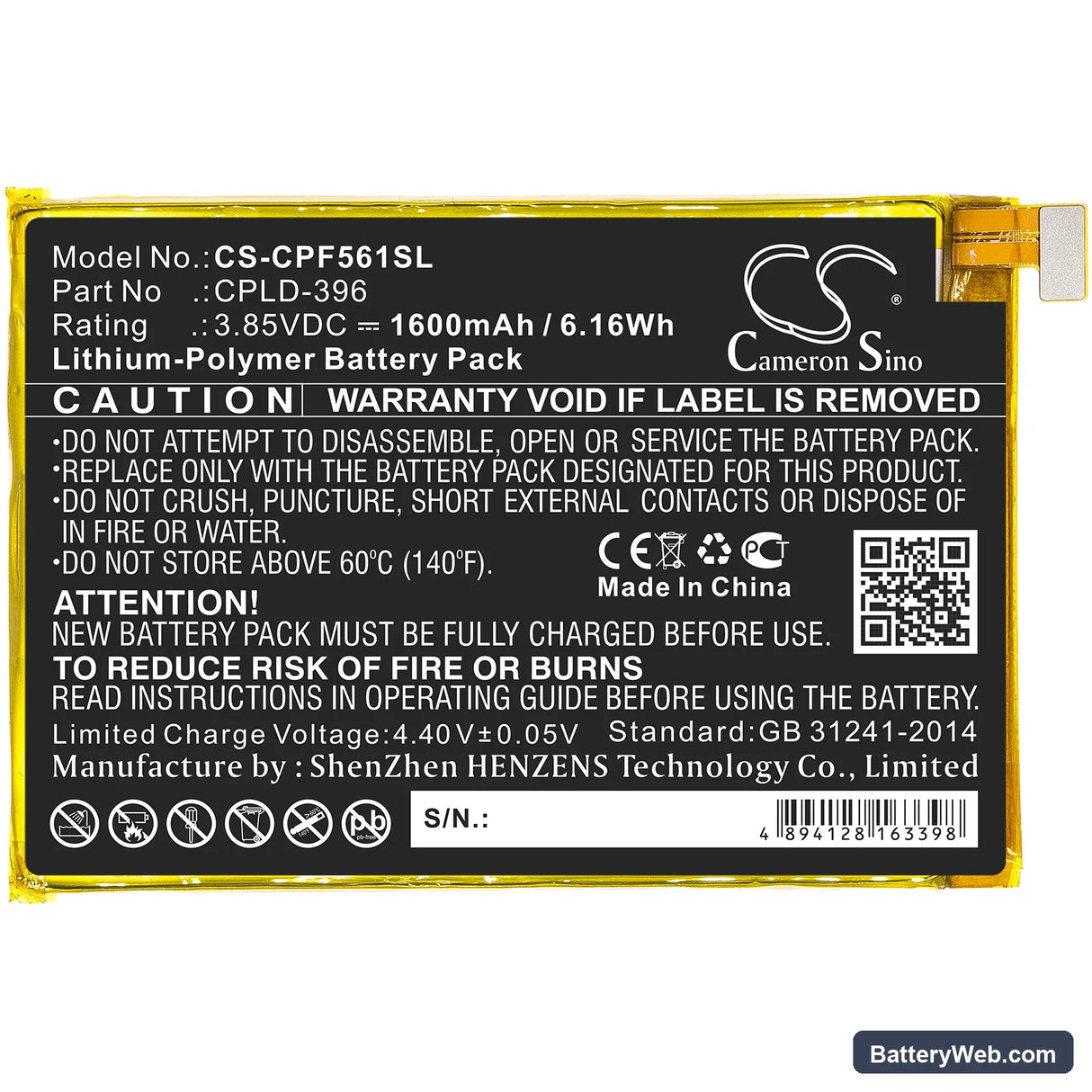 Coolpad Torino S Replacement Battery, 3.85V, 1600mAh, Li-Polymer 3