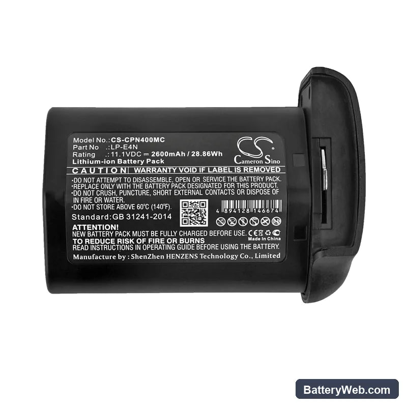 Canon EOS-1D MarkIII Replacement Battery, 11.1V, 2600mAh, Li-ion 5