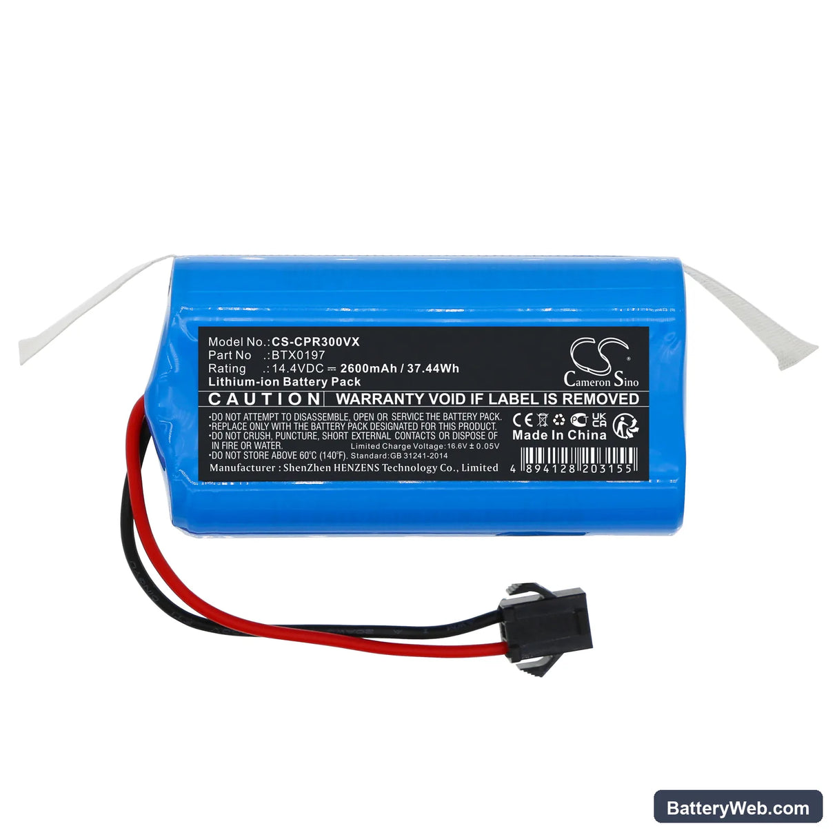 Ultenic D6s Replacement Battery, 14.4V, 2600mAh, Li-ion 3