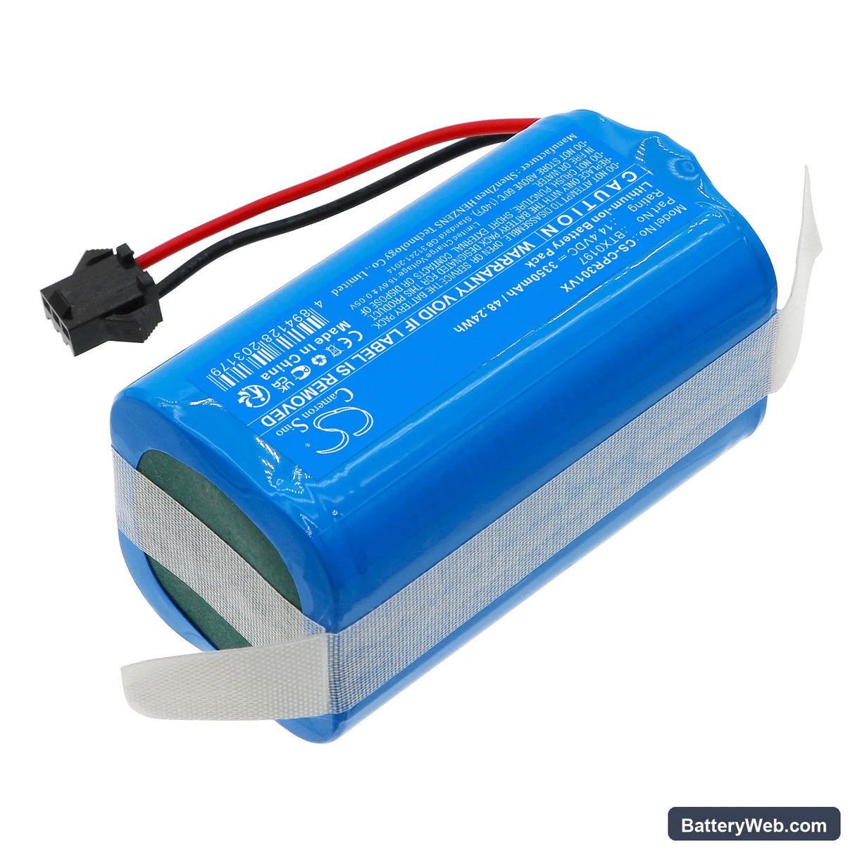 Concept VR3000 Replacement Battery, 14.4V, 3350mAh, Li-ion 2