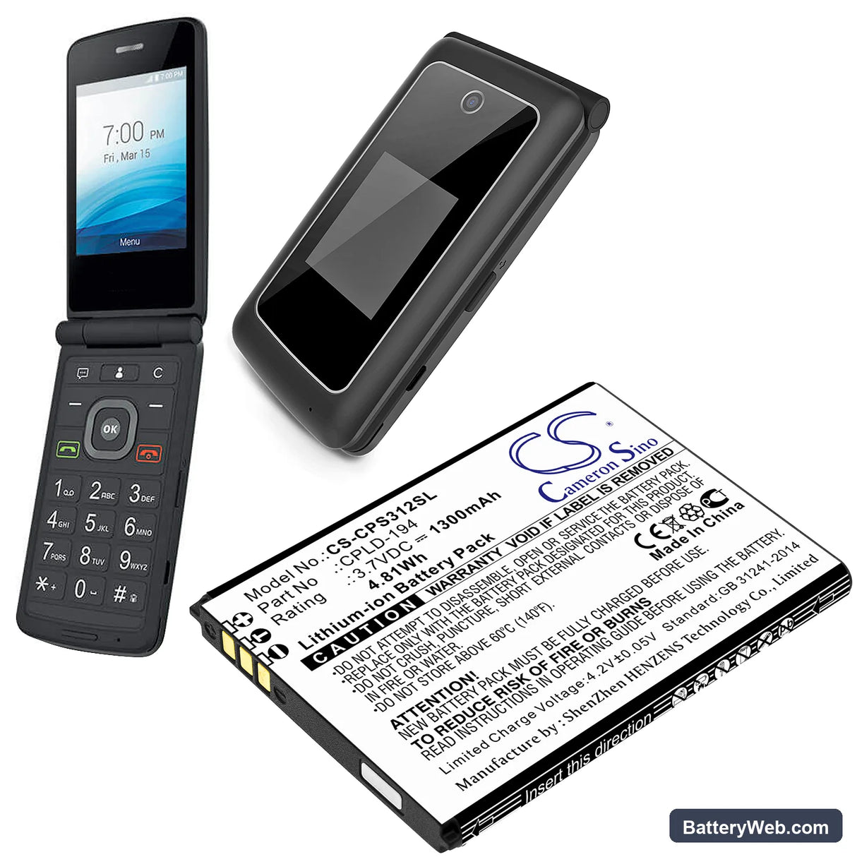 Coolpad Snap Replacement Battery, 3.7V, 1300mAh, Li-ion 4