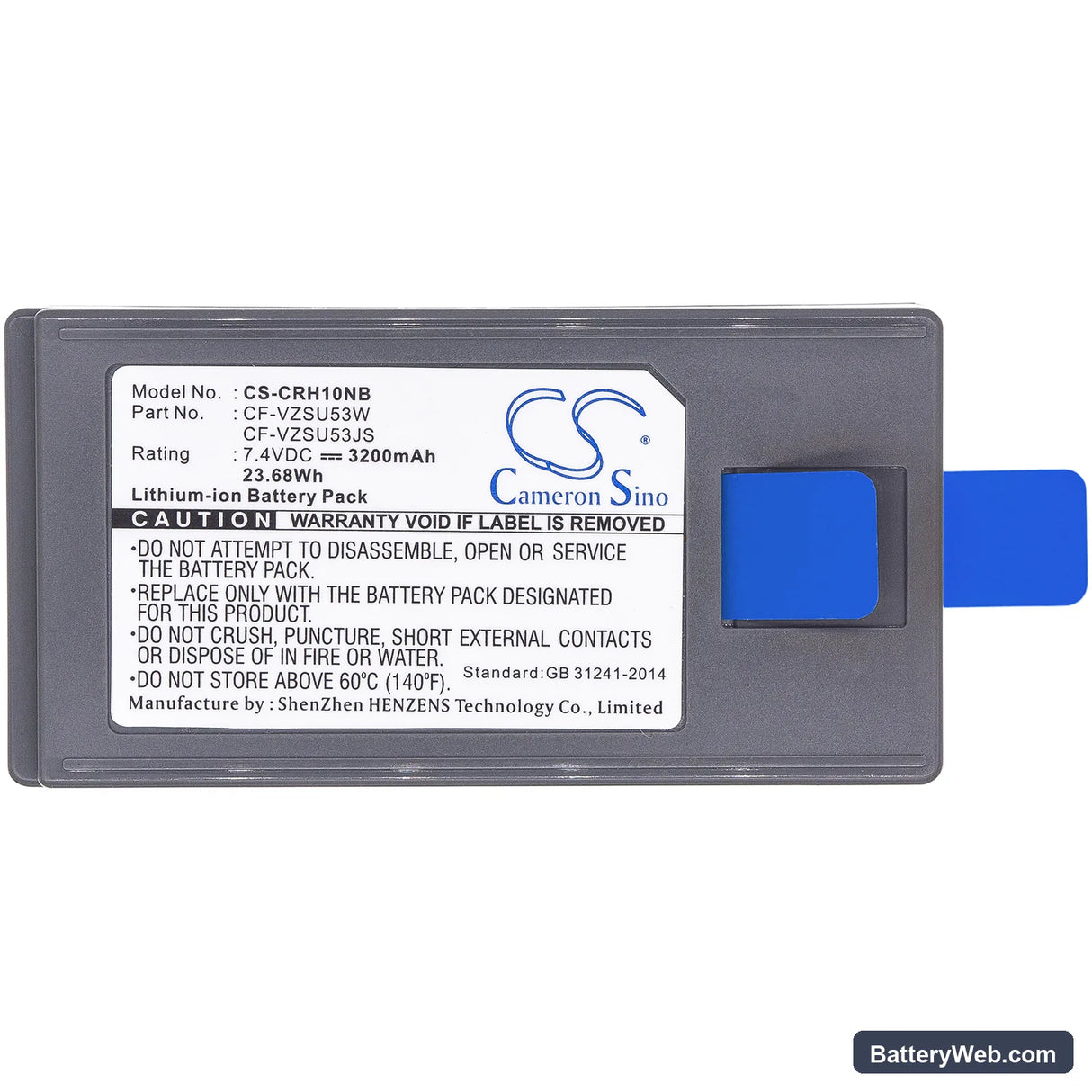 Panasonic CF-U1 Replacement Battery, 7.4V, 3200mAh, Li-ion 5