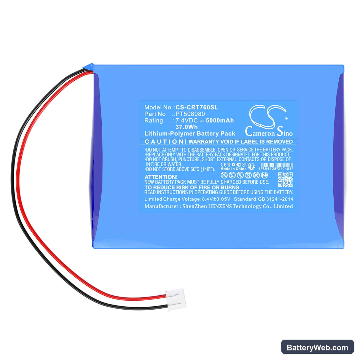 Creator ST-7600C Wireless Touch Screen Replacement Battery, 7.4V, 5000mAh, Li-Polymer 3