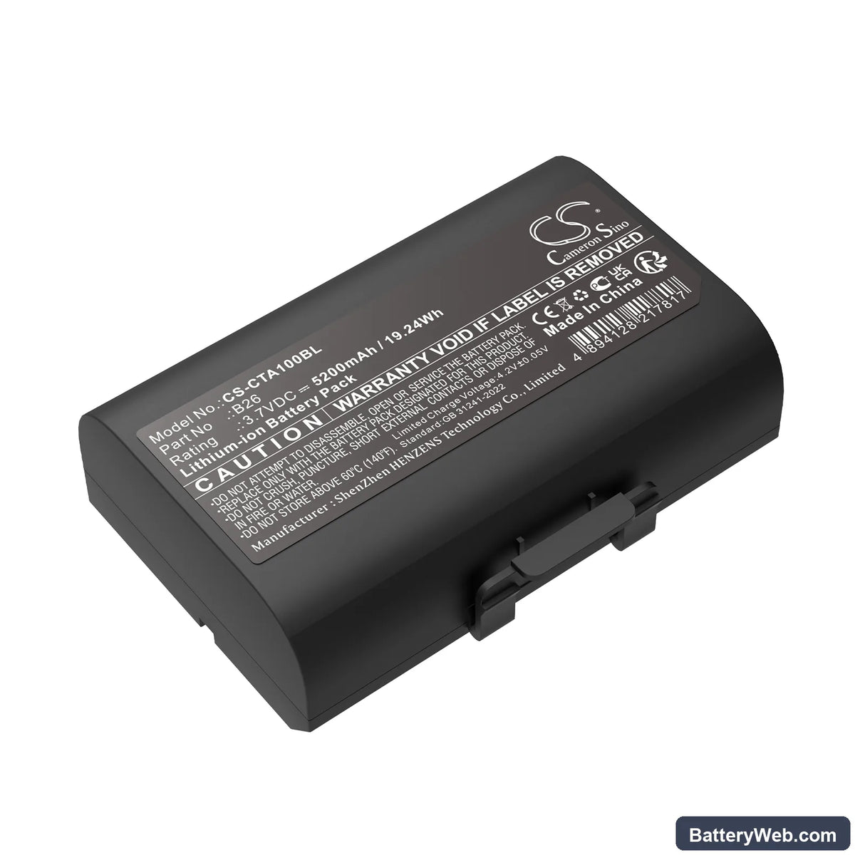Castles Saturn 1000 S1F2 Replacement Battery, 3.7V, 5200mAh, Li-ion 1