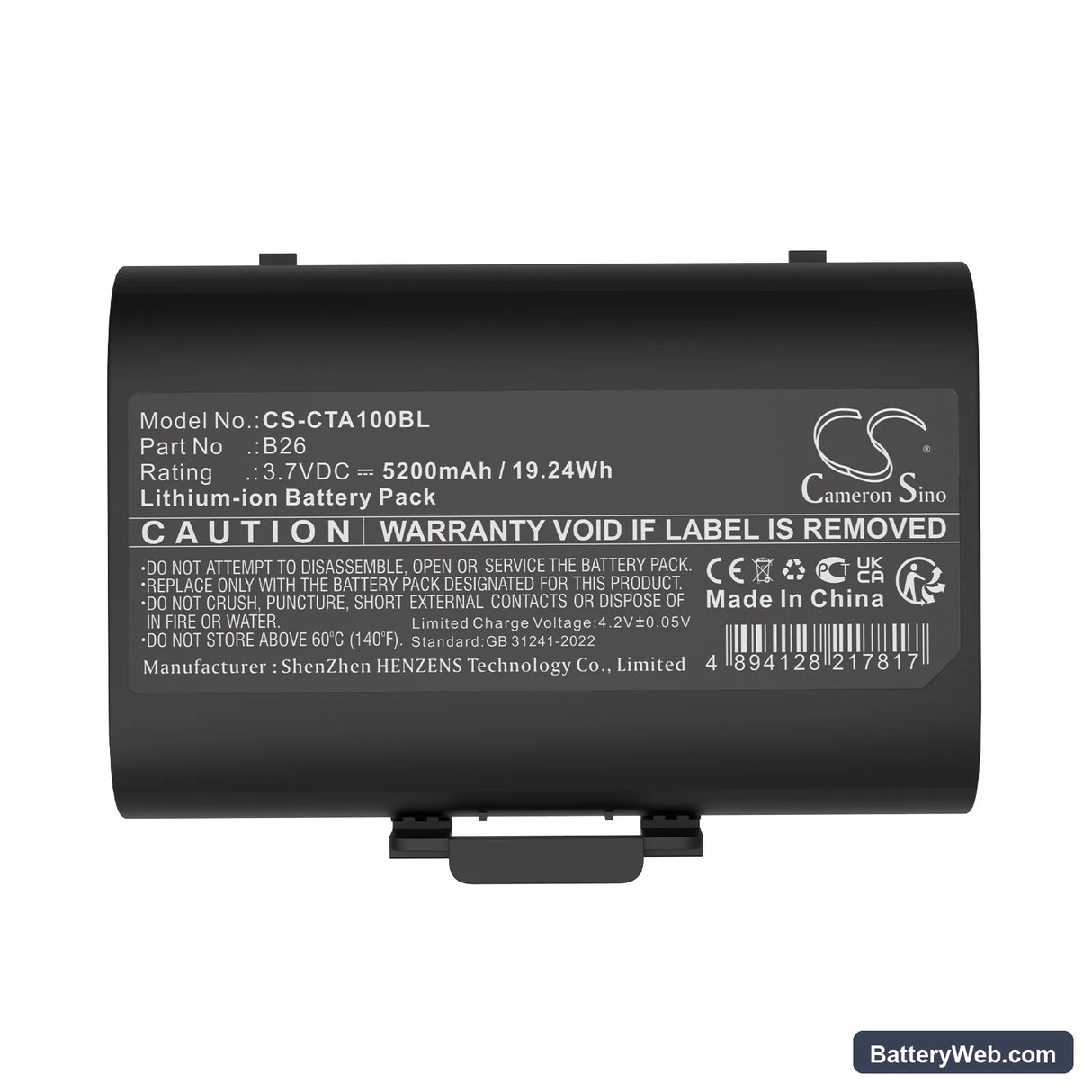 Castles Saturn 1000 S1F2 Replacement Battery, 3.7V, 5200mAh, Li-ion 5