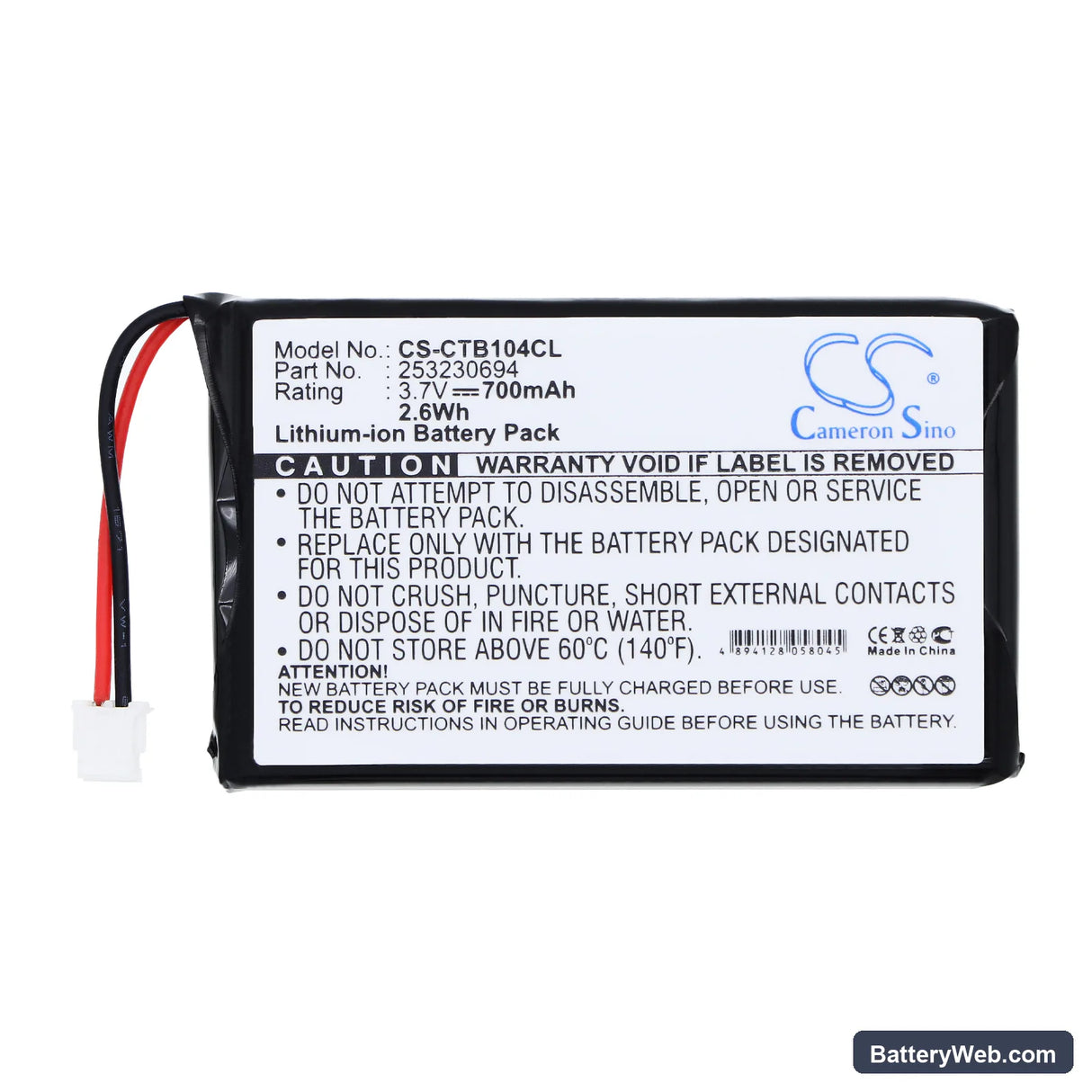 Sagem 690 Replacement Battery, 3.7V, 700mAh, Li-ion 3