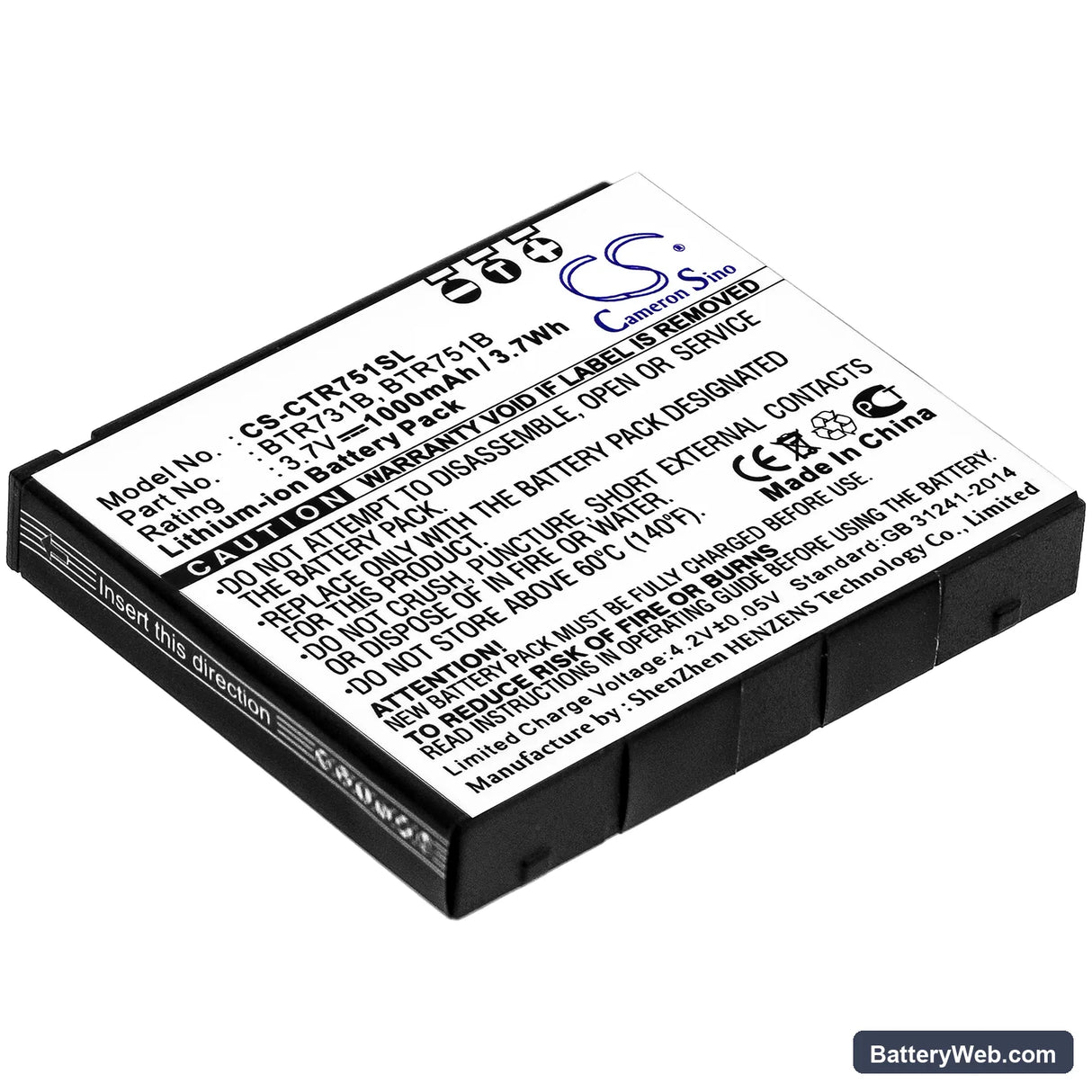 Casio GzOne Rock C731 Replacement Battery, 3.7V, 1000mAh, Li-ion 1