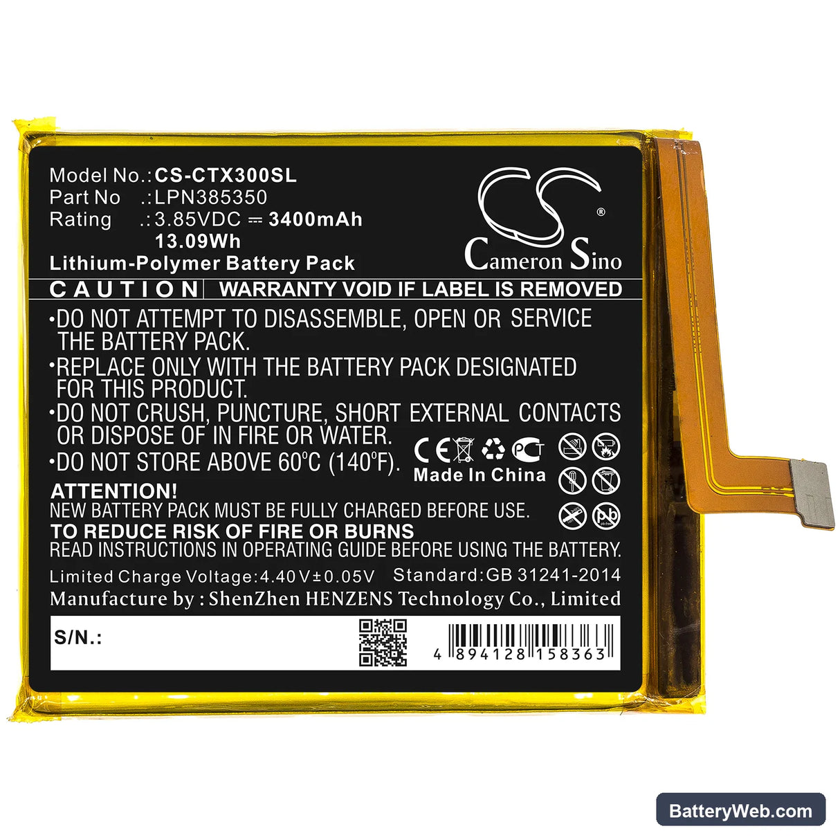 Crosscall Trekker X3 Replacement Battery, 3.85V, 3400mAh, Li-Polymer 3