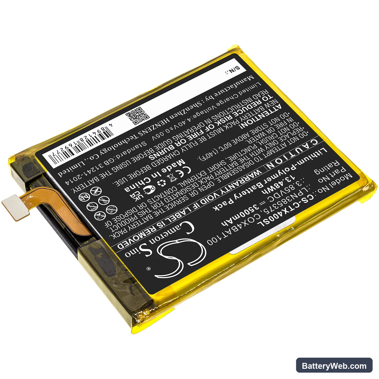 Crosscall Core X4 Replacement Battery, 3.85V, 3500mAh, Li-Polymer 2