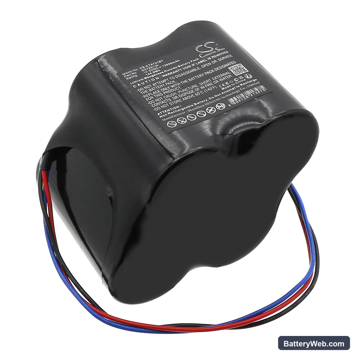 CaddX TX-7201-05-1 Replacement Battery, 12V, 12000mAh, Li-MnO2 1