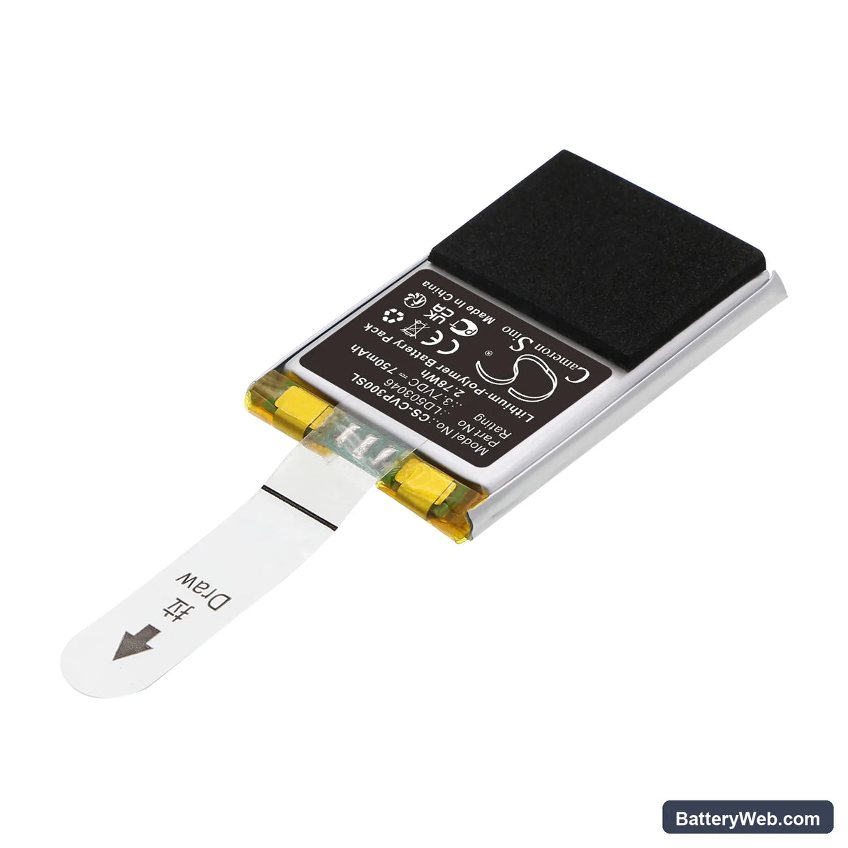 CGV Prelude 3 Replacement Battery, 3.7V, 750mAh, Li-Polymer 2