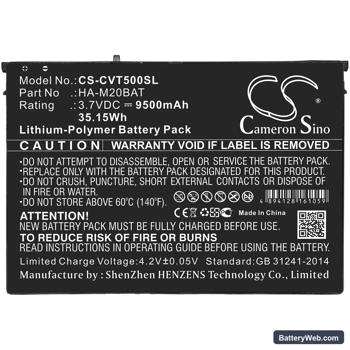 Casio V-T500 Replacement Battery, 3.7V, 9500mAh, Li-Polymer 3