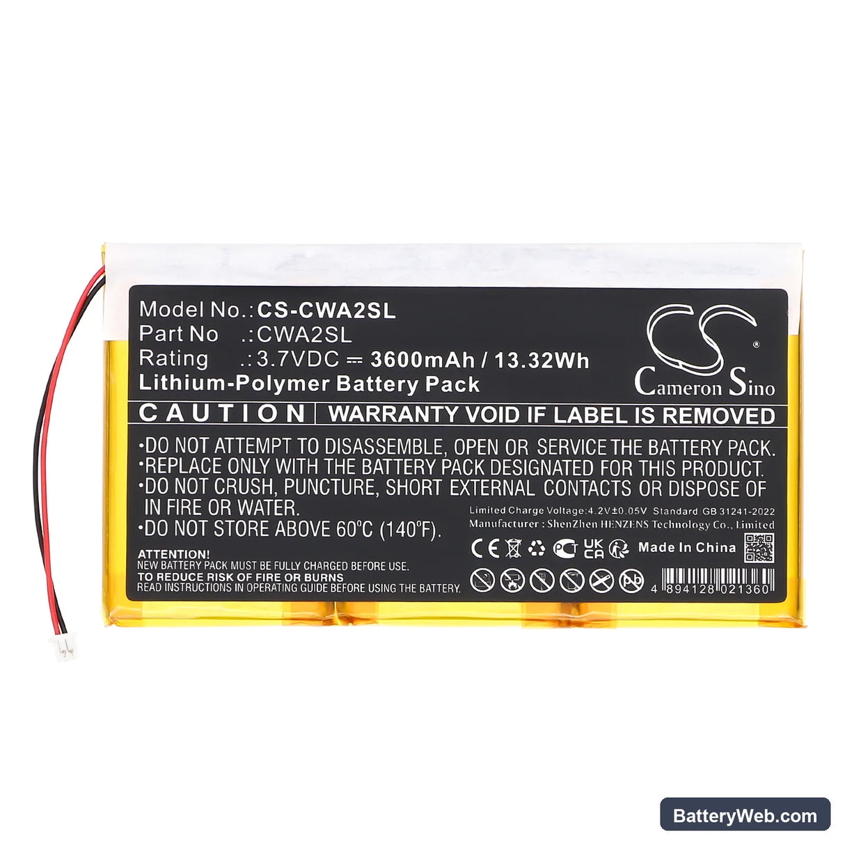 Cowon PMP A2 20GB Replacement Battery, 3.7V, 3600mAh, Li-Polymer 3