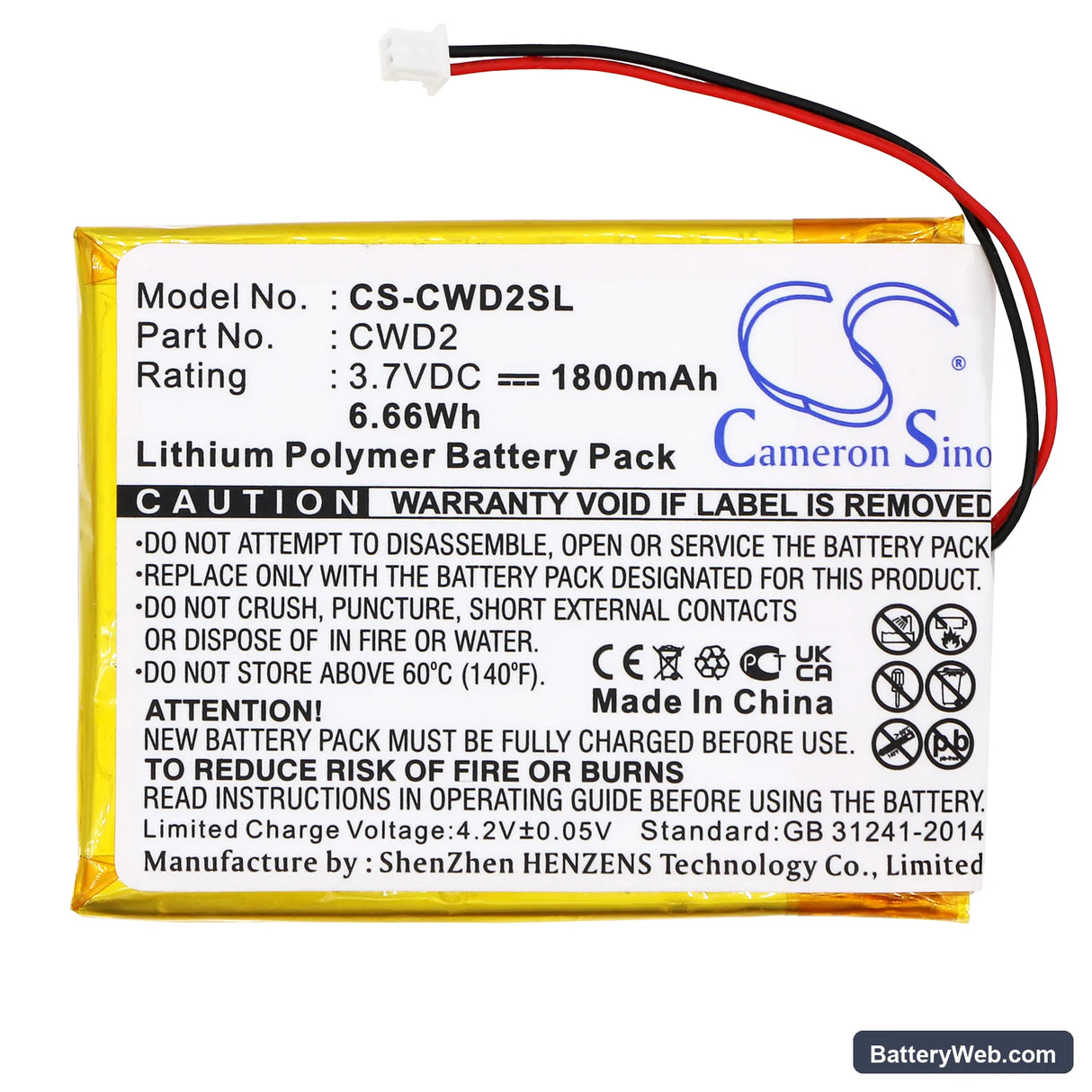 Cowon D2 2GB Replacement Battery, 3.7V, 1800mAh, Li-ion 3