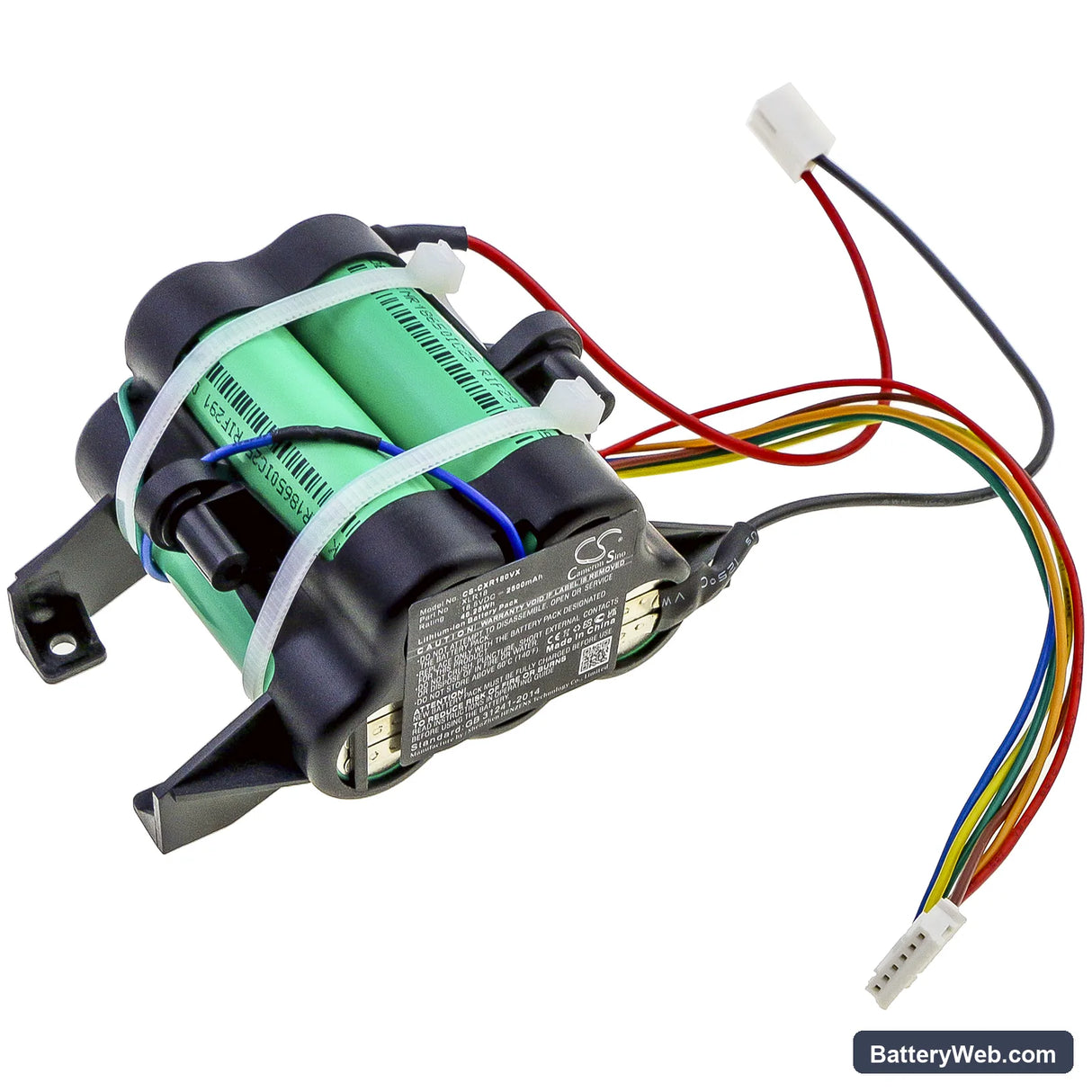 DeLonghi Colombina XLR18LM Replacement Battery, 18.5V, 2500mAh, Li-ion 1