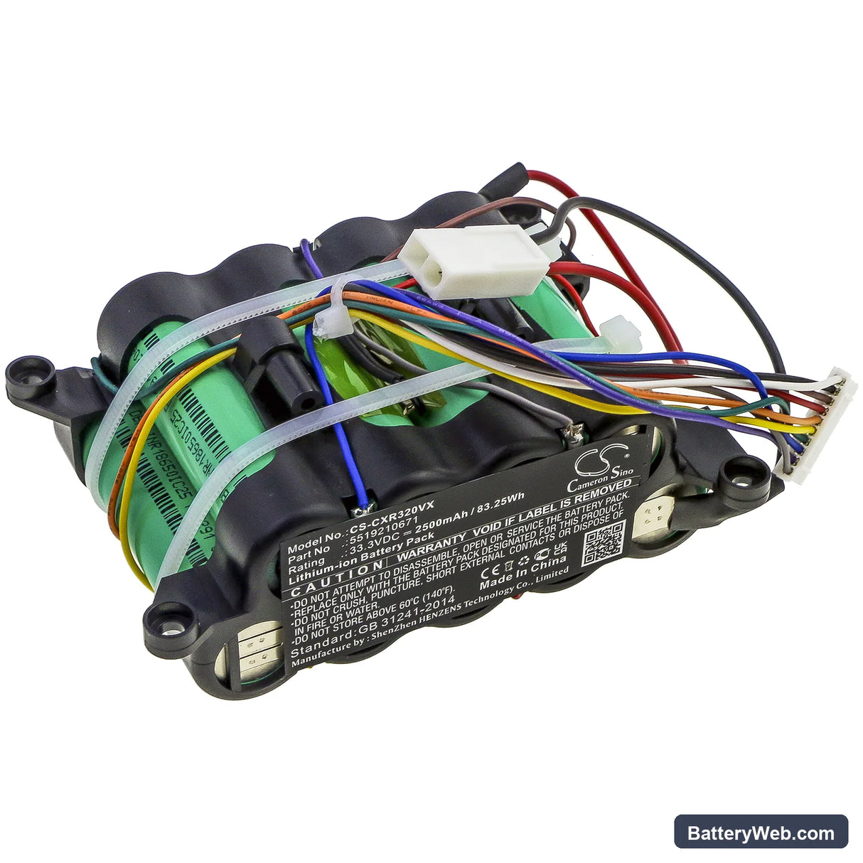 DeLonghi Colombina XLR32 Replacement Battery, 33.3V, 2500mAh, Li-ion 1