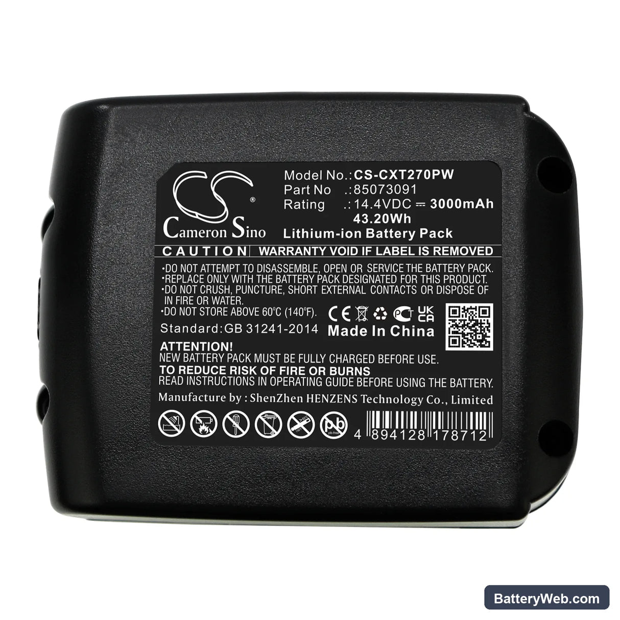 Columbia Siat GT-One Replacement Battery, 14.4V, 3000mAh, Li-ion 5