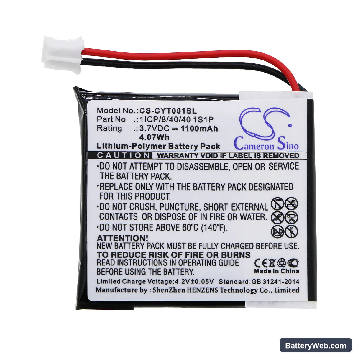 Coyote Plus Replacement Battery, 3.7V, 1100mAh, Li-Polymer 3