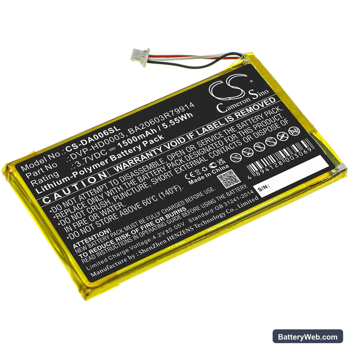 Creative Zen Vision M Replacement Battery, 3.7V, 1500mAh, Li-Polymer 1
