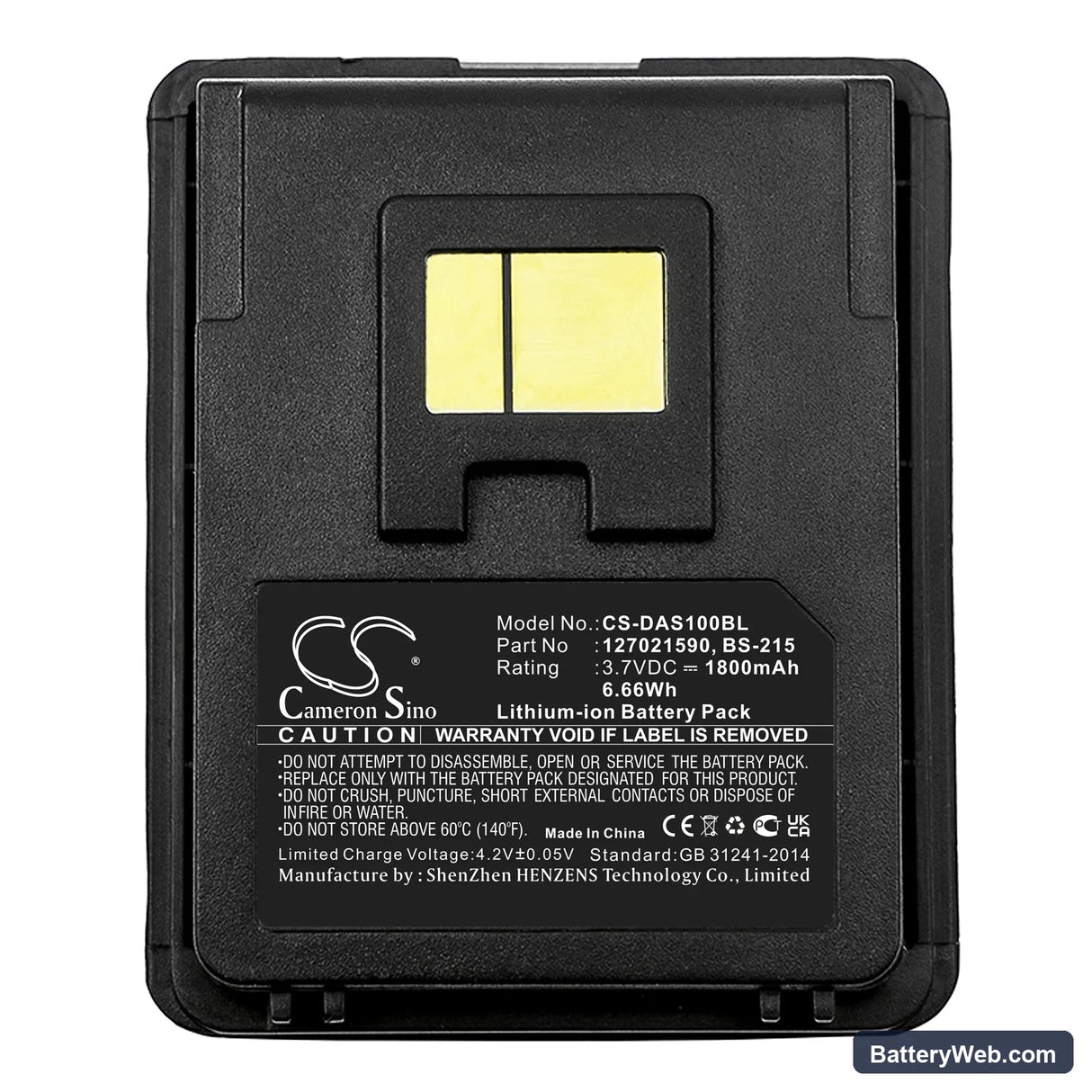 Datalogic Mobile Scorpio Replacement Battery, 3.7V, 1800mAh, Li-ion 3