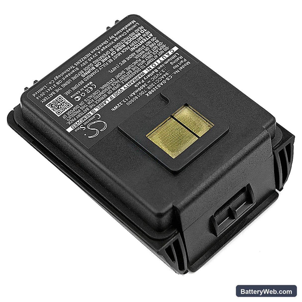 Datalogic Skorpio Replacement Battery, 3.7V, 3600mAh, Li-ion 2