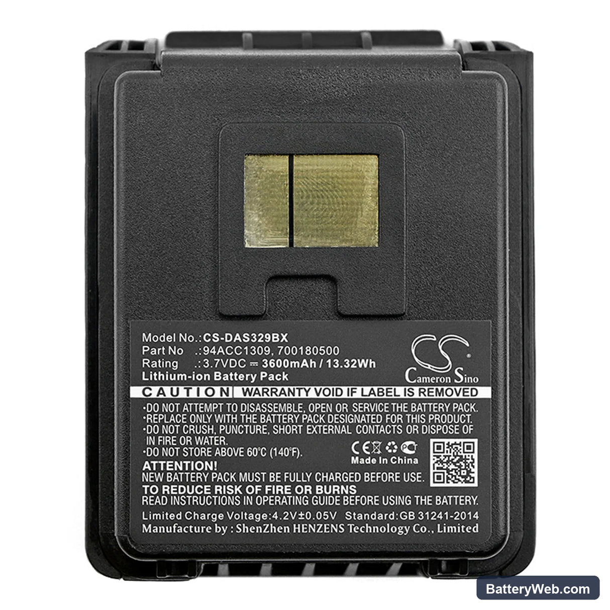 Datalogic Skorpio Replacement Battery, 3.7V, 3600mAh, Li-ion 3