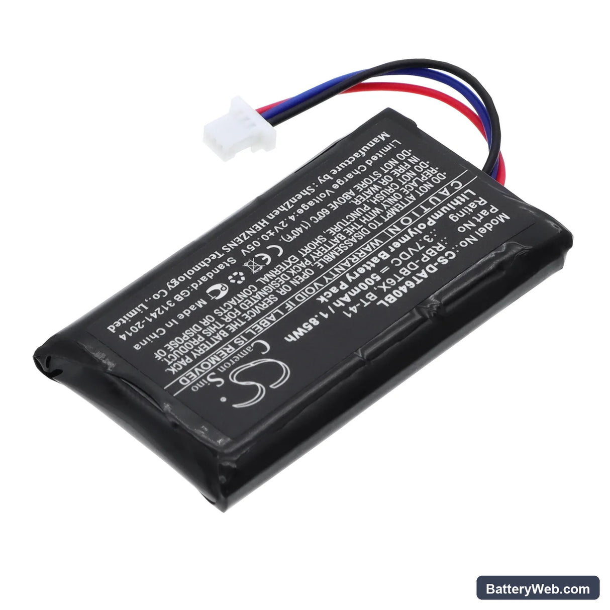 Datalogic RIDA DBT6400 Replacement Battery, 3.7V, 500mAh, Li-Polymer 2