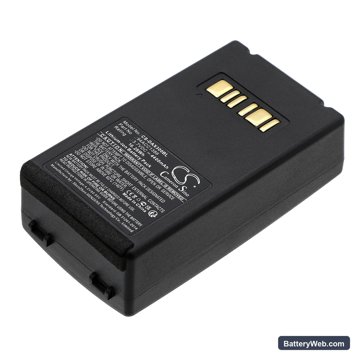 Datalogic Falcon X3 Replacement Battery, 3.7V, 4400mAh, Li-ion 1