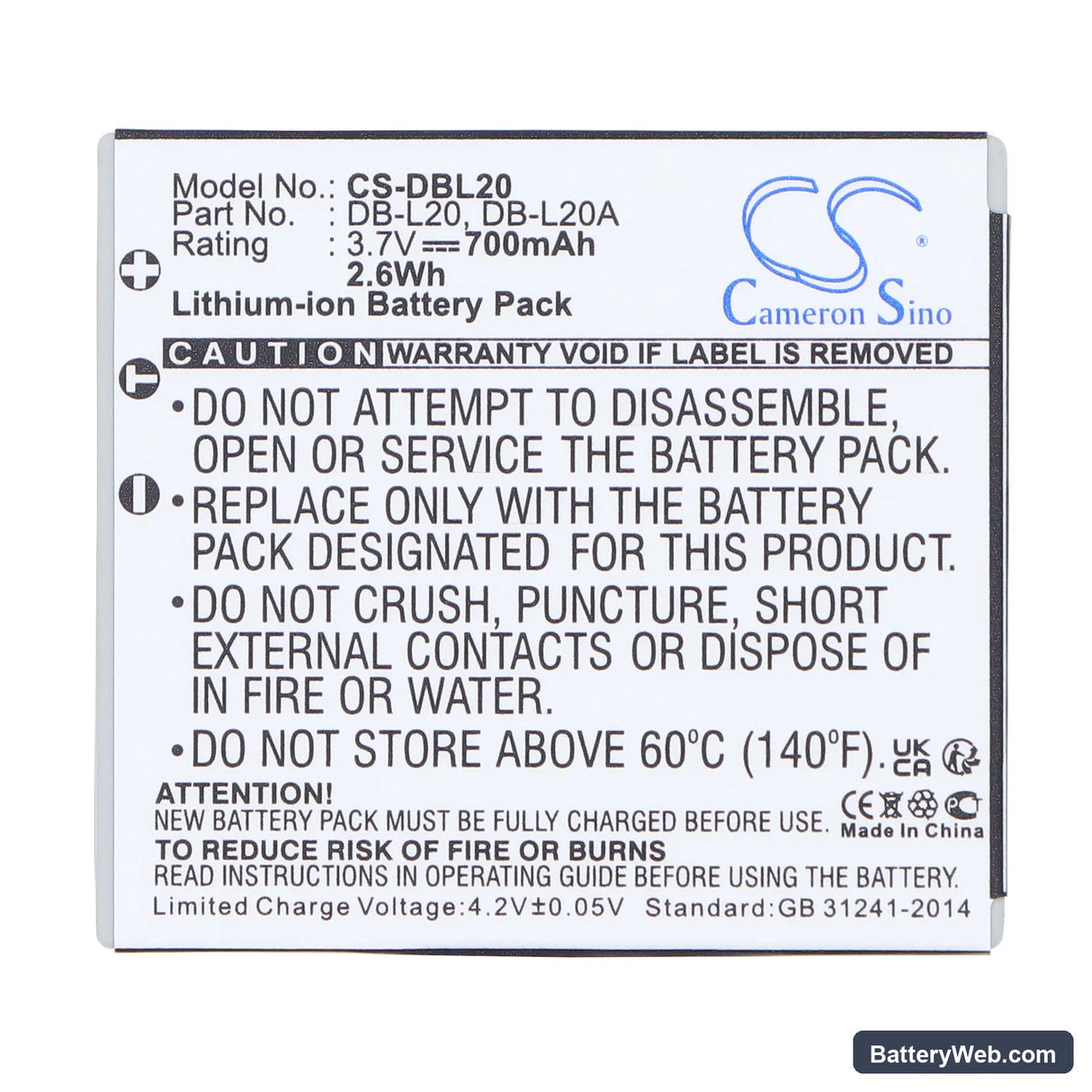 Sanyo Xacti VPC-E60 Replacement Battery, 3.7V, 700mAh, Li-ion 5