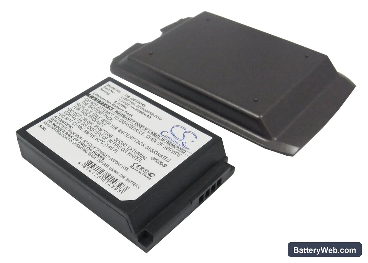 HTC S630 Replacement Battery, 3.7V, 2250mAh, Li-ion 1