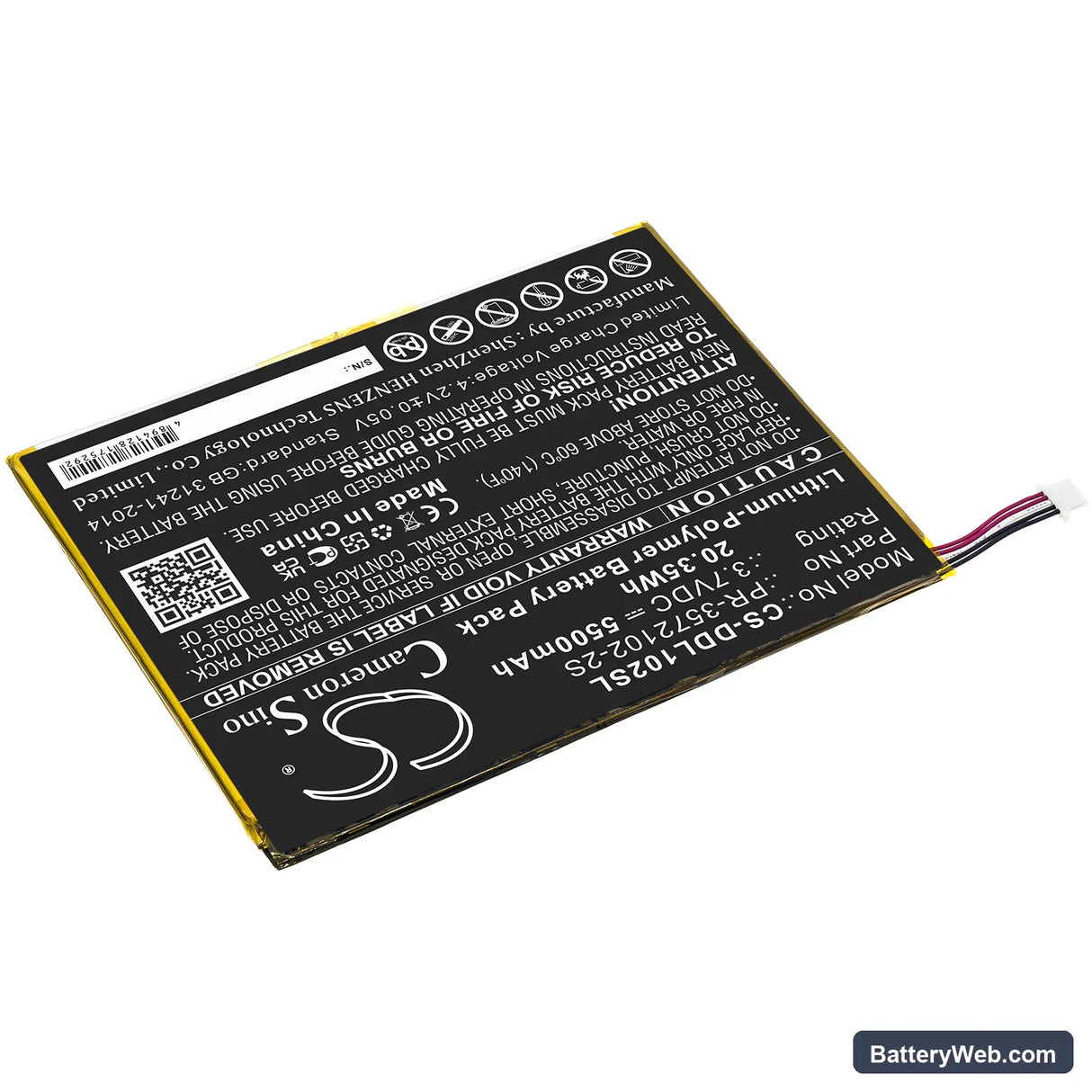 DigiLand DL1028W Replacement Battery, 3.7V, 5500mAh, Li-Polymer 2