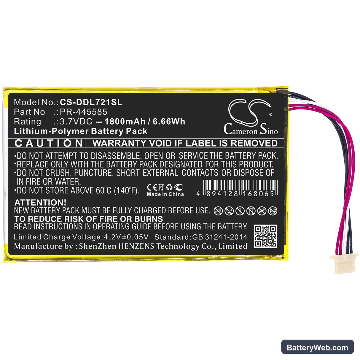 DigiLand DL7006 Replacement Battery, 3.7V, 1800mAh, Li-Polymer 3