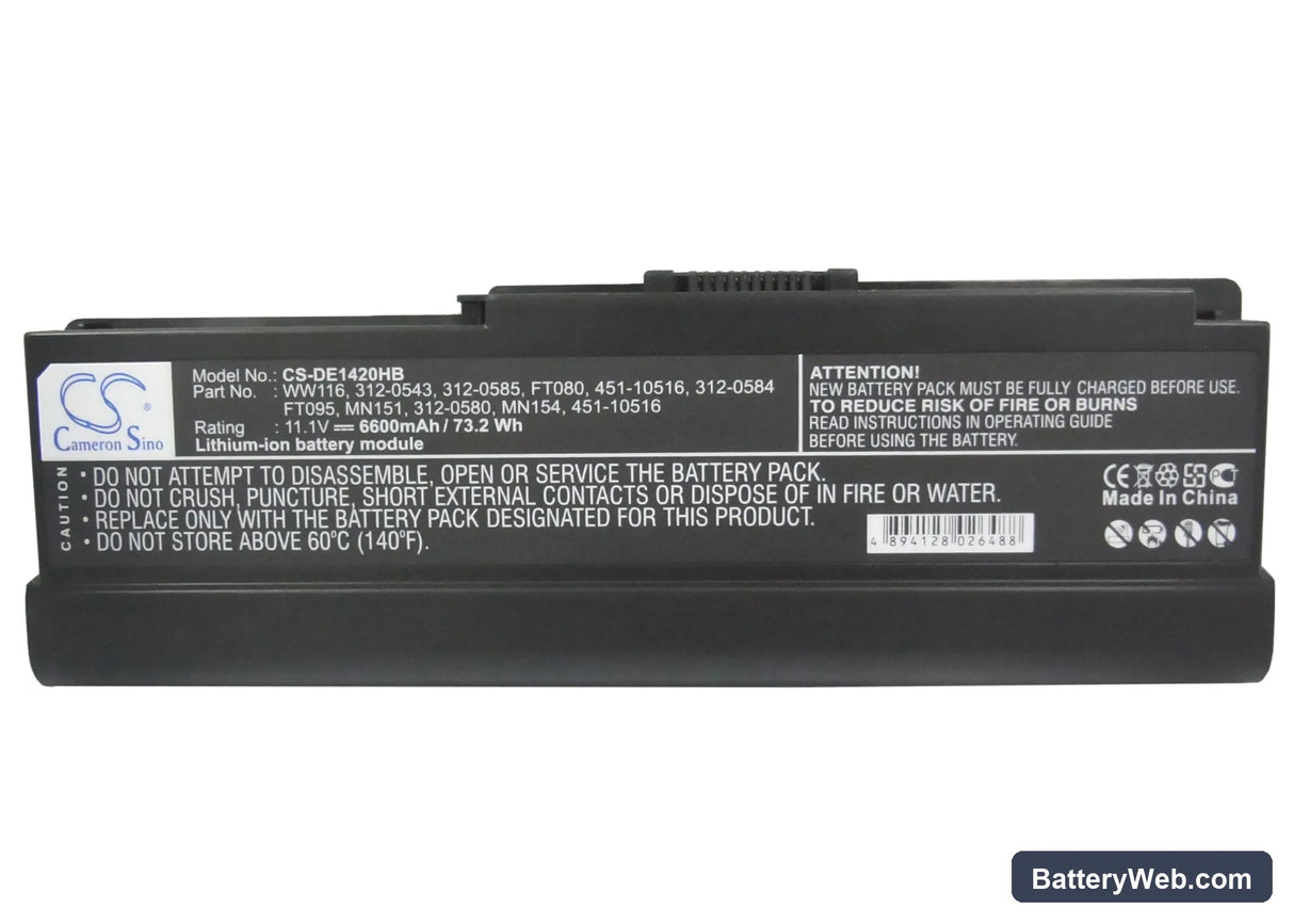 Dell Vostro 1400 Replacement Battery, 11.1V, 6600mAh, Li-ion 5