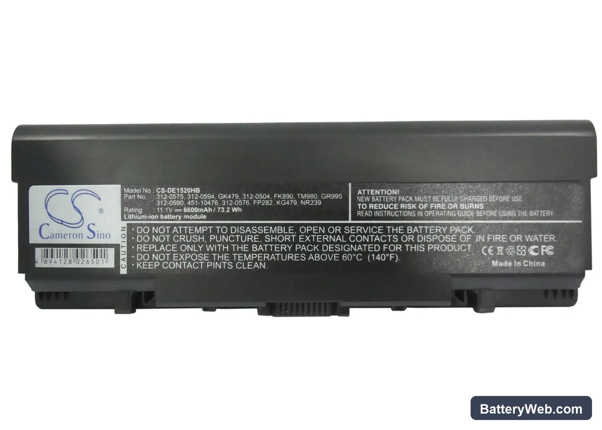 Dell Inspiron 1521 Replacement Battery, 11.1V, 6600mAh, Li-ion 5