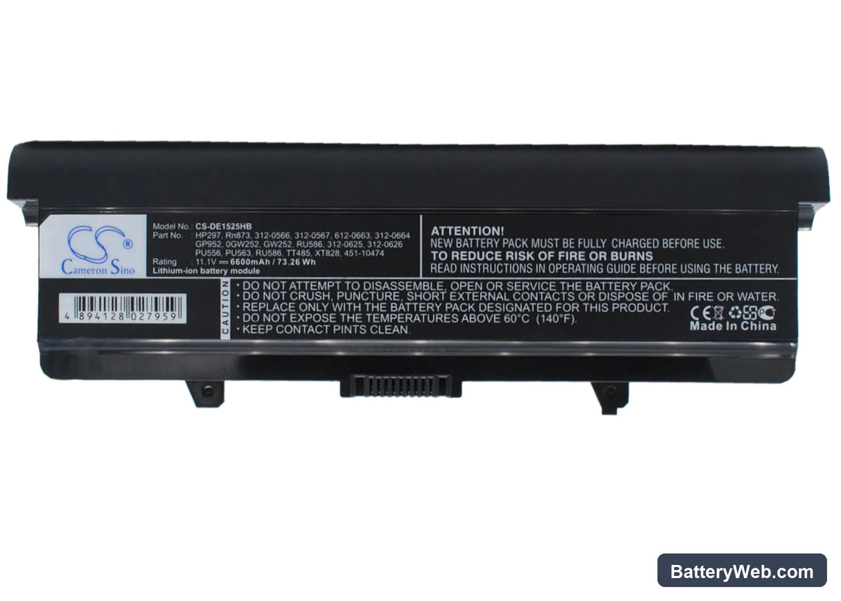 Dell Inspiron 1525 Replacement Battery, 11.1V, 6600mAh, Li-ion 1