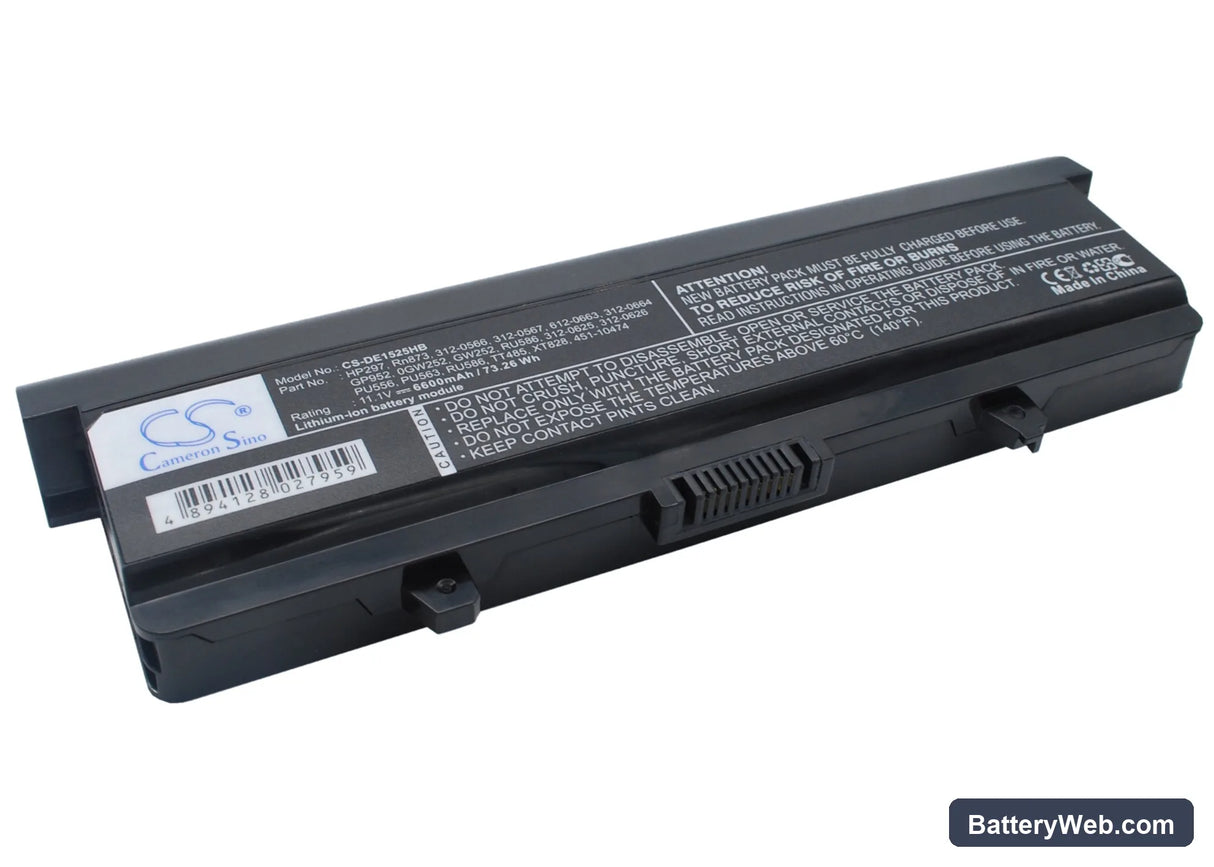 Dell Inspiron 1525 Replacement Battery, 11.1V, 6600mAh, Li-ion 3