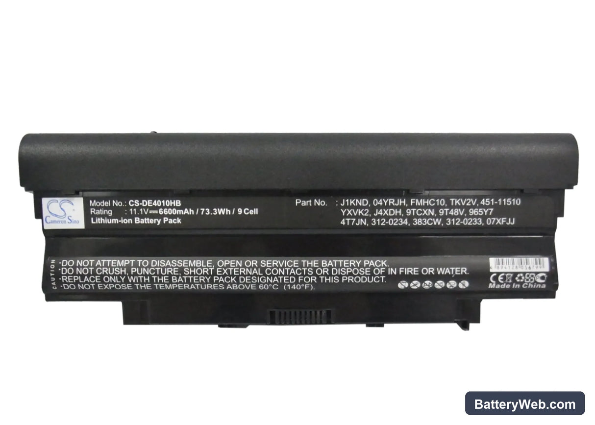 Dell Inspiron 13R Replacement Battery, 11.1V, 6600mAh, Li-ion 5