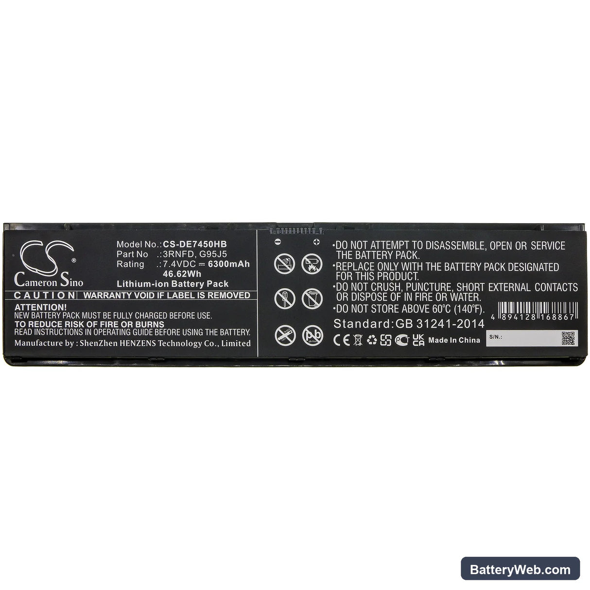 Dell Latitude E7450 Replacement Battery, 7.4V, 6300mAh, Li-ion 3
