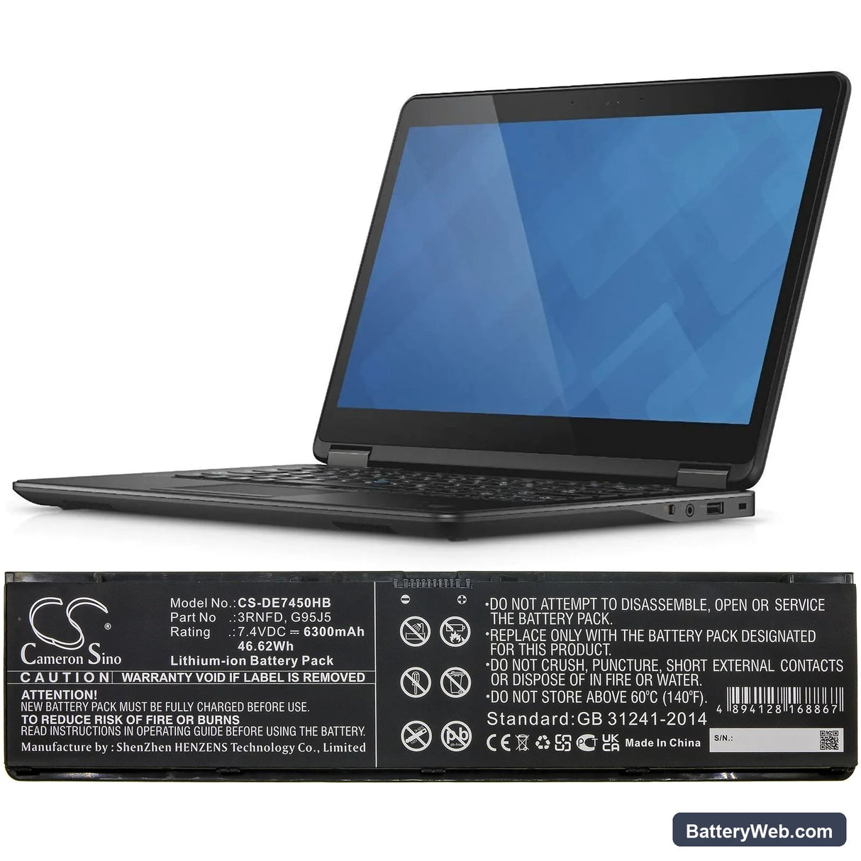 Dell Latitude E7450 Replacement Battery, 7.4V, 6300mAh, Li-ion 5