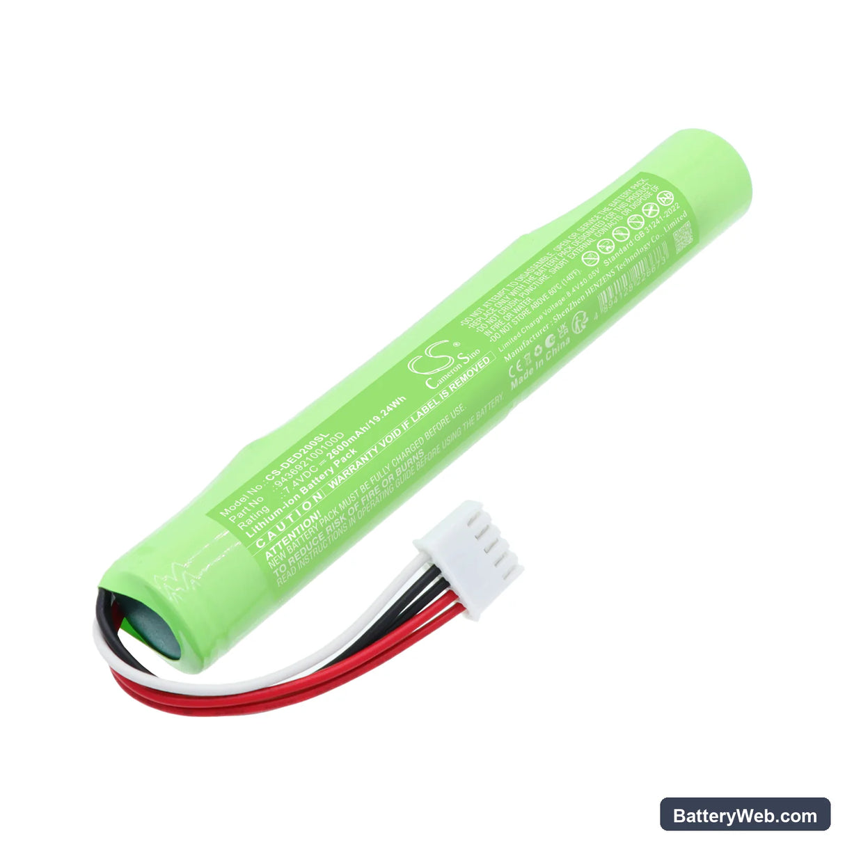 Denon Envaya DSB-200 Replacement Battery, 7.4V, 2600mAh, Li-ion 1