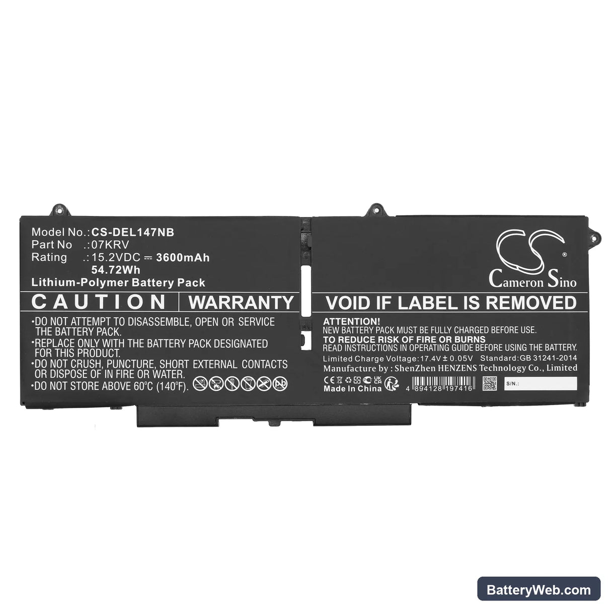 Dell Latitude 14 7430 D1GX0 Replacement Battery, 15.2V, 3600mAh, Li-Polymer 3
