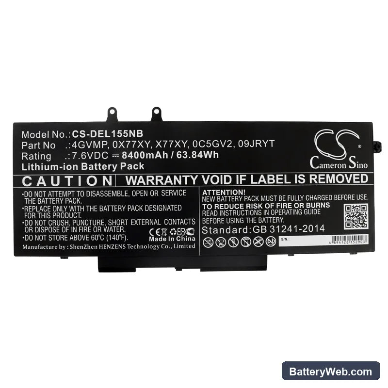 Dell Latitude 14 5400 Replacement Battery, 7.6V, 8400mAh, Li-ion 5