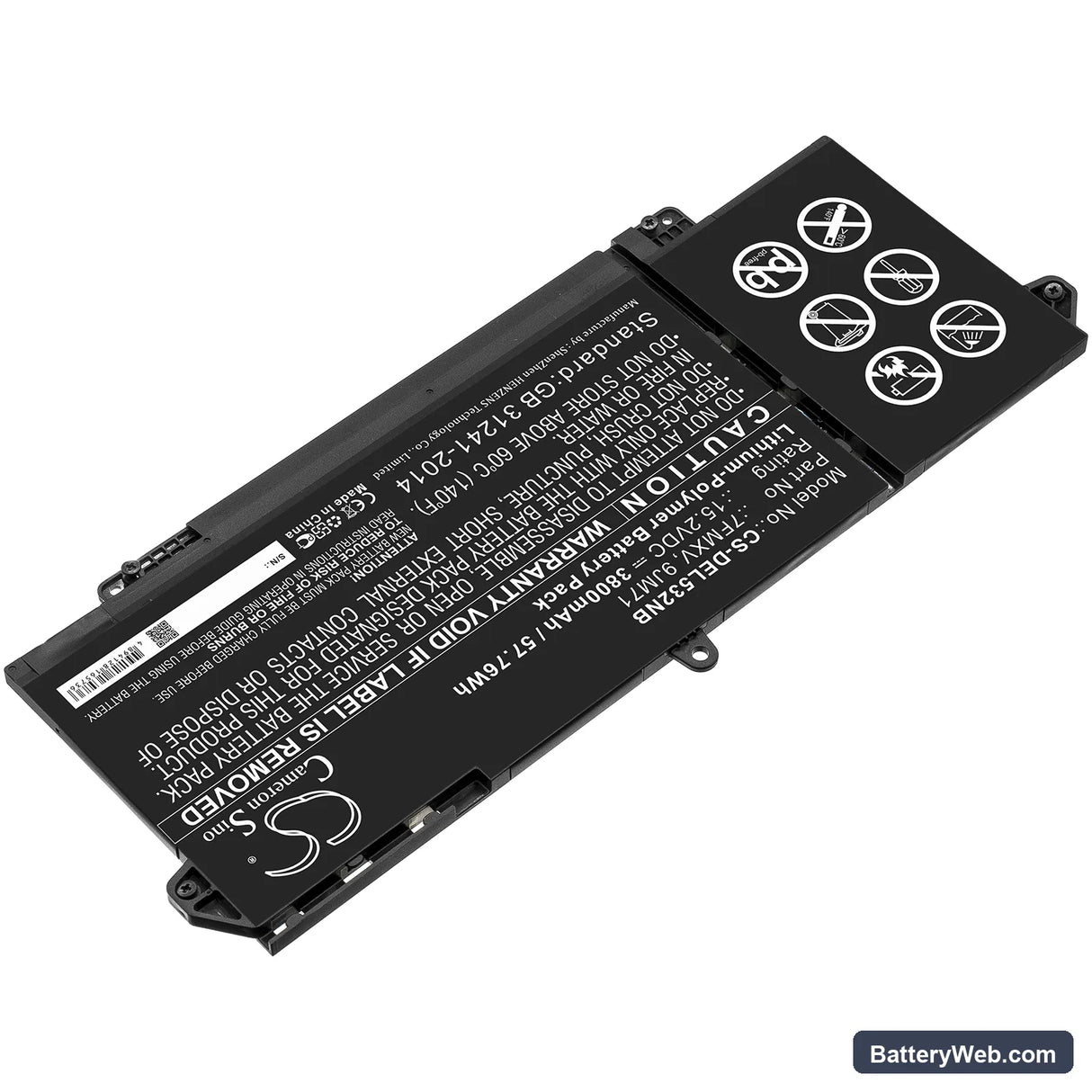 Dell Latitude 5320 Replacement Battery, 15.2V, 3800mAh, Li-Polymer 2
