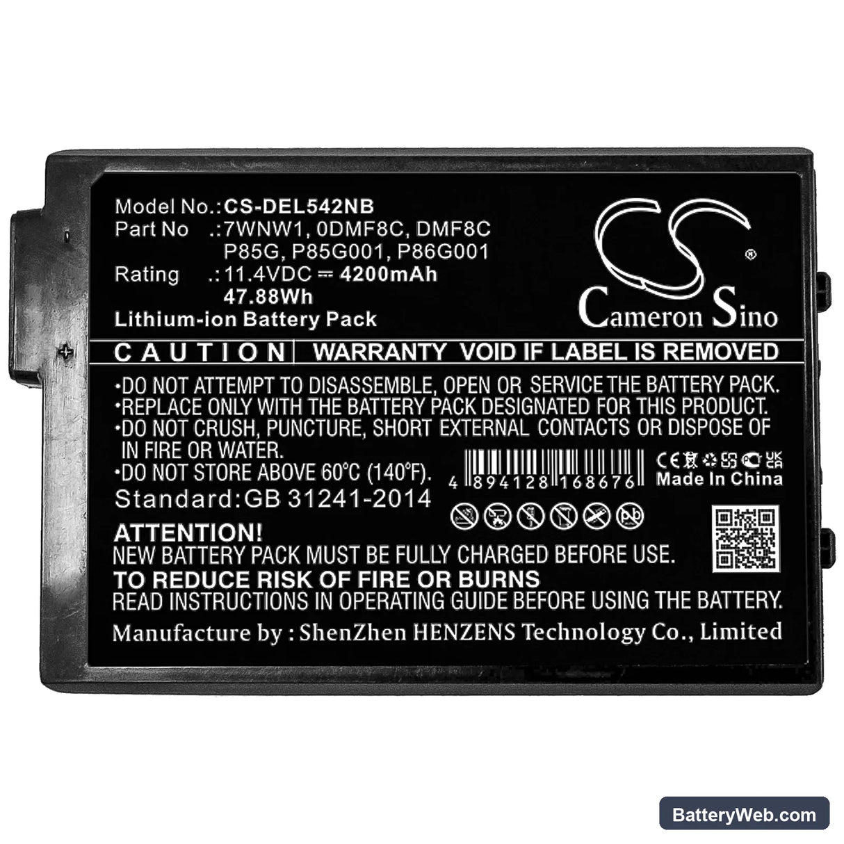 Dell Latitude 7424 Replacement Battery, 11.4V, 4200mAh, Li-ion 5