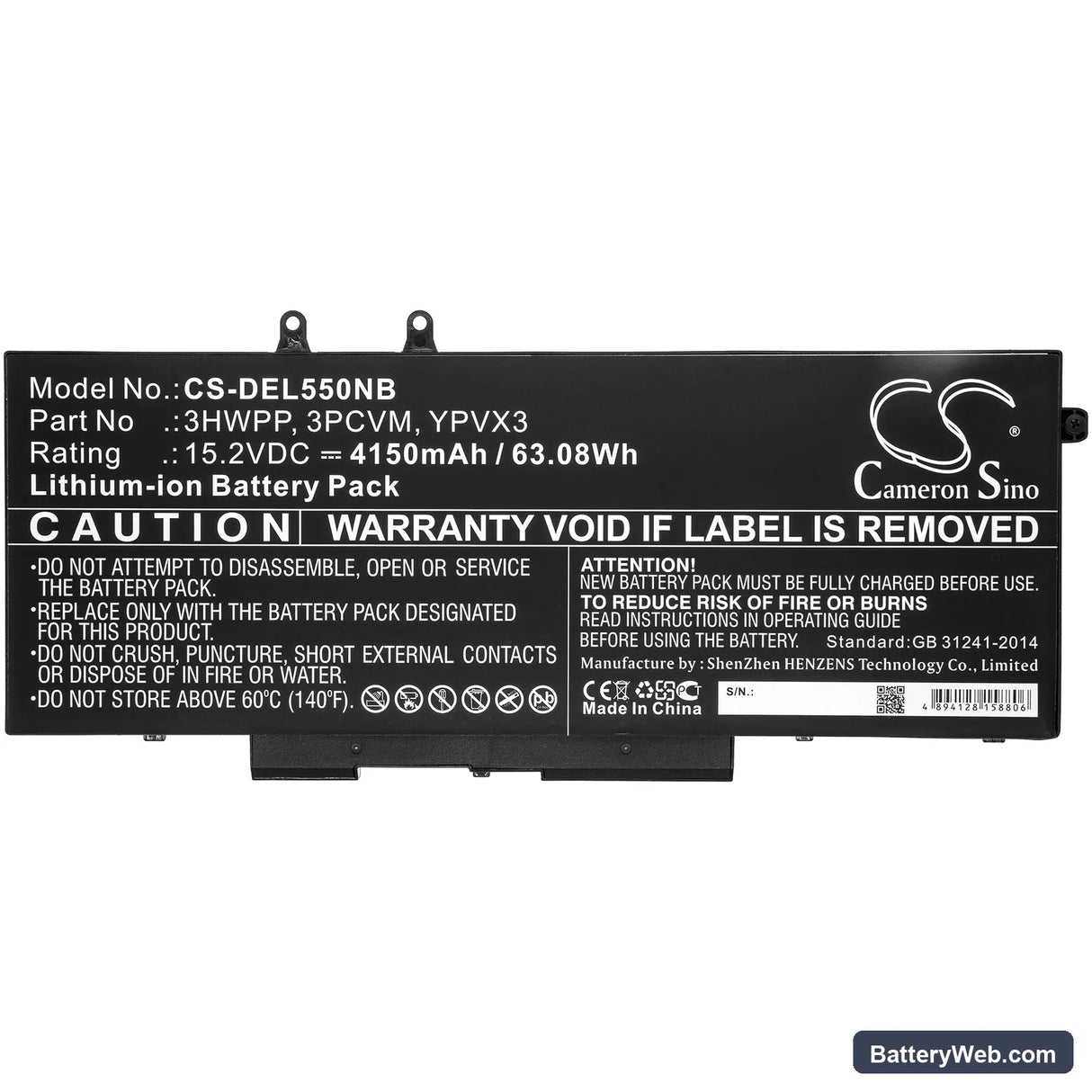 Dell Latitude 5501 Replacement Battery, 15.2V, 4150mAh, Li-ion 3