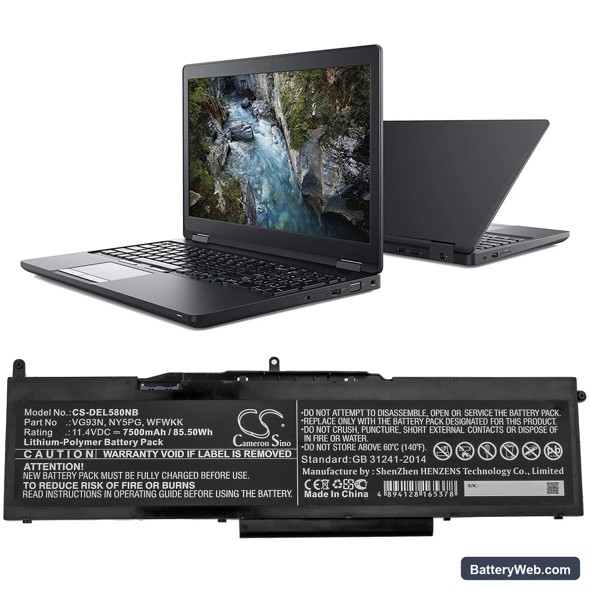 Dell Latitude 5580 Replacement Battery, 11.4V, 7500mAh, Li-Polymer 4
