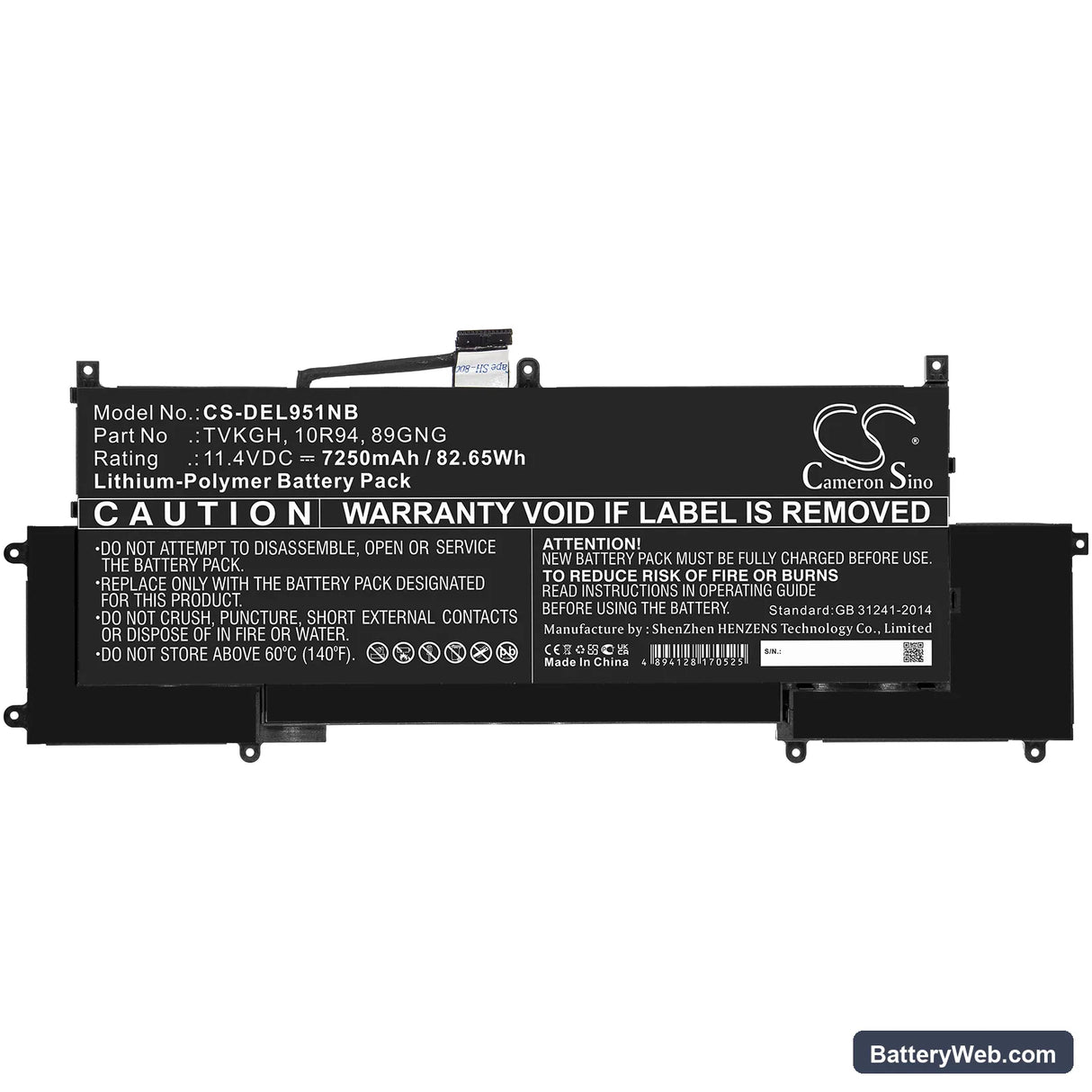 Dell Latitude 9510 2-in-1 Replacement Battery, 11.4V, 7250mAh, Li-Polymer 3