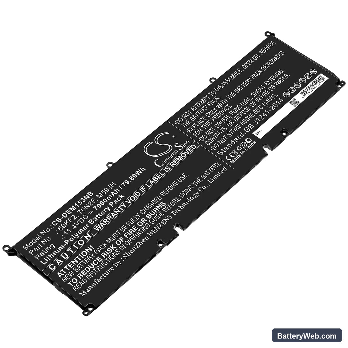 Dell Alienware M15 R3 Replacement Battery, 11.4V, 7000mAh, Li-Polymer 1