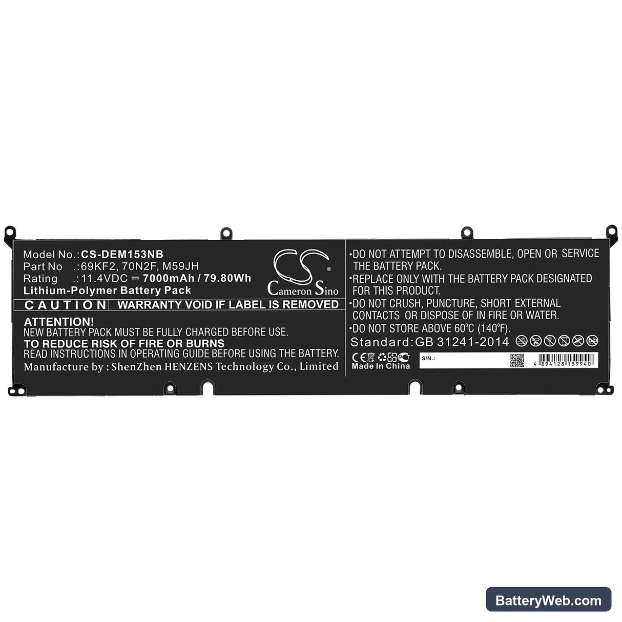 Dell Alienware M15 R3 Replacement Battery, 11.4V, 7000mAh, Li-Polymer 3