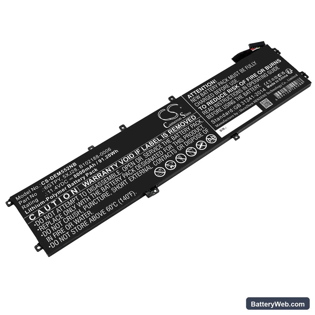 Dell XPS 15 9560 Replacement Battery, 11.4V, 8000mAh, Li-Polymer 1